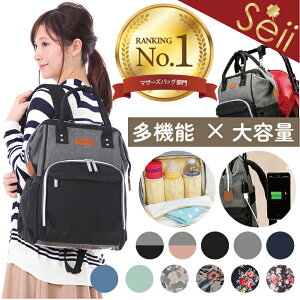 y10/31 8OFFN[|z}U[YobO bN fB[X }U[YbN y e y ̓ obO ۉ ۗ ܌ sbN }}bN }}obO USB{[g s