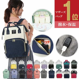 }U[YobO bN fB[X ̓ ۉ ۗ }U[YbN ܌ sbN fB[X }}bN }}obO ʋ ʊw sobO USB|[g oY e  y 