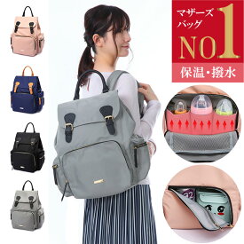 楽天市場 肩 痛く ない リュックの通販