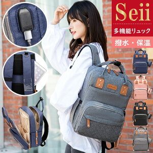 }U[YobO bN }U[YbN 2w ۉۗ fB[X bN }}obO }}bN wʃ|Pbg oY @ e y USB s o oYj 킢  Mt