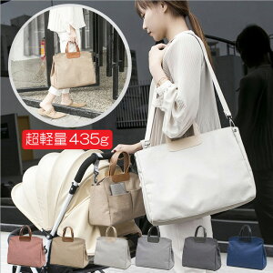 ボストンバッグ かわいい マザーズバッグの通販 価格比較 価格 Com ボストンバッグ かわいい マザーズバッグの通販 価格比較 価格 Com