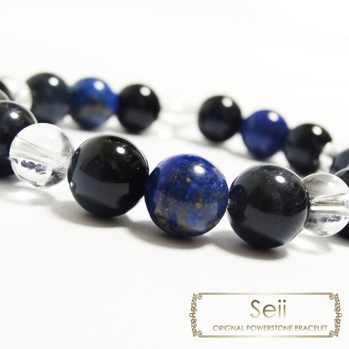 楽天市場】天然石 メンズブレスレット パワーストーンブルータイガー  