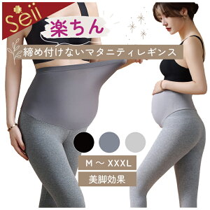 yԌ 6OFFN[|zMX }^jeB t fB[X pc 傫TCY MXpc ₷ r 9 y YOY Lт t H~ Xgb` TT _