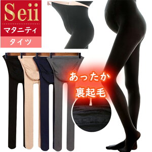 y10/31 8OFFN[|z^Cc }^jeB N fB[X h ~ 傫TCY   LkQ g fB[X Xpbc [ Dw }^jeB 炭 DP 