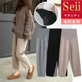 楽天市場 マタニティウェア 冬 マタニティウェア 授乳服 マタニティ ママ用品 キッズ ベビー マタニティの通販