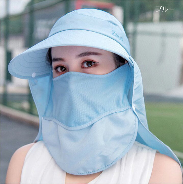 楽天市場 帽子 レディース つば広 Uvカット ウイルス ホコリよけ 虫よけ ガーデニング帽子 遮光 あごひも付 折りたたみ 紫外線対策 キャンプ 自転車 海 旅行 アウトドア 農作業 コンパクト 日よけ帽子 おしゃれ 男女兼用 送料無料 Seii Shop