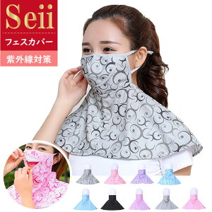 tFCXJo[ O lbNK[h UVJbg }XN Ăh~ 悯}XN ԕtFCX}XN ΍ Ăh~ Ă MǑ΍ OJbg fB[X Y jp ] K