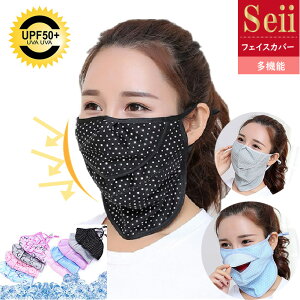 y}\ 15OFFN[|ztFCXJo[ }XN lbNK[h UVJbg Ăh~ 悯}XN ԕtFCX}XN ΍ Ăh~ Ă MǑ΍ OJbg fB[X 