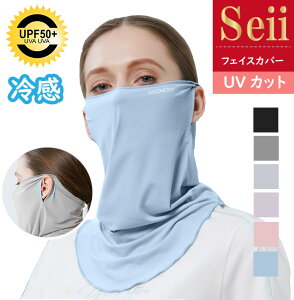 tFCXJo[ ⊴ }XN ėp lbNEH[}[ lbNK[h ⊴ UVJbg UV}XN UVlbN }XN uv 􂦂 Ăh~ 悯}XN MǑ΍ O΍ fB[X Y j