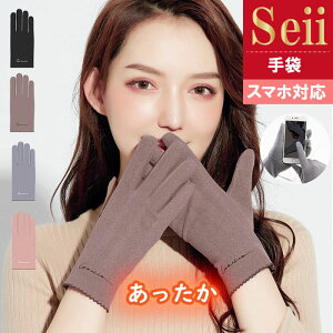  fB[X O[u  X}zΉ Ԃ hJX}z h g ^b`plΉ ꂢ 킢 p ʋ ʊw ] v[g Mtg