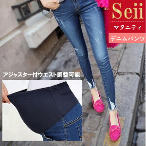 マタニティパンツ スキニーの人気商品 通販 価格比較 価格 Com