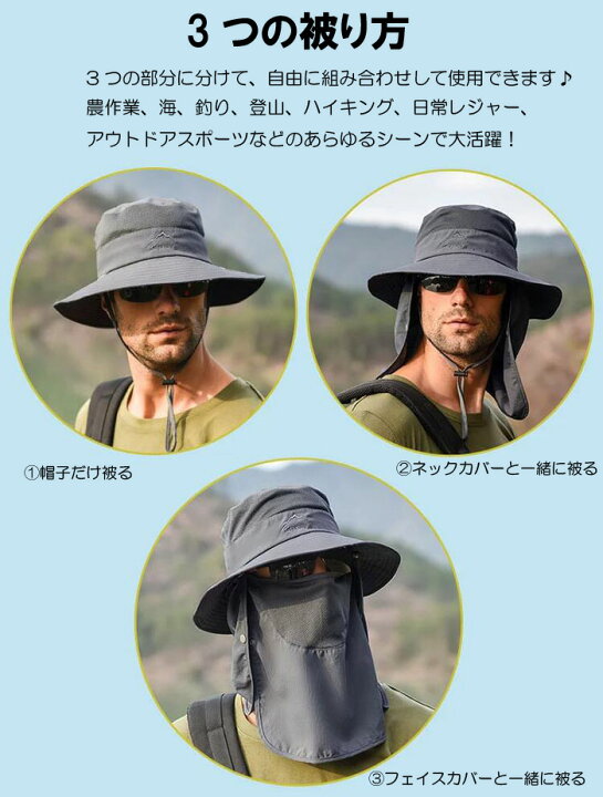 Ulricar ハット メンズ つば広 紳士帽 パナマ帽 通気性 Uvカット 無地 父の日 プレゼント レトロ シンプル 釣り 送料無料