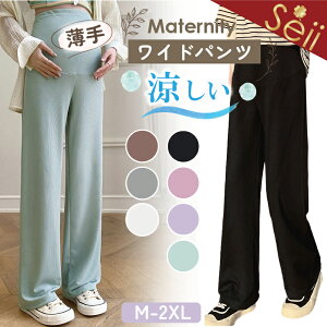 yԌ 6OFFN[|zChpc fB[X }^jeB pc  t  upc 傫TCY  }^jeBpc Lk Dw fB[Xpc ₷ ItB