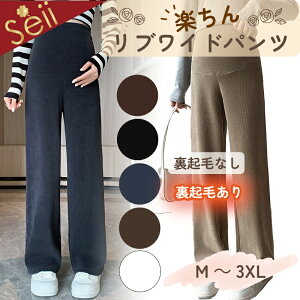 yԌ 6OFFN[|zChpc fB[X }^jeB pc H~ t upc 傫TCY  }^jeBpc Lk ߉\ Dw fB[Xpc ₷ 