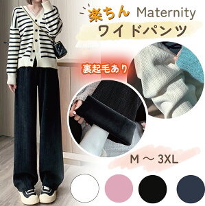 yԌ 6OFFN[|zChpc fB[X Nу}^jeB pc H~ g傫TCY  }^jeBpc Lk ߉\ Dw fB[Xpc ₷ I