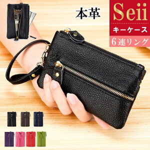 鍵 カバー おしゃれの通販 価格比較 価格 Com