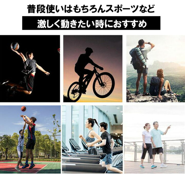 楽天市場】肘サポーター 肘 サポーター 2枚セット ひじ ひじ用 サポーター 肘用 サポート テニス肘 スポーツ テニス 野球 ゴルフ バスケ バレーボール 高齢者 大きいサイズ 肘関節 関節痛 肘の痛み ひじサポーター 男女兼用 送料無料 : SEII SHOP 楽天市場】肘サポーター 肘 サポーター 2枚セット ひじ ひじ用 サポーター 肘用 サポート テニス肘 スポーツ テニス 野球 ゴルフ バスケ バレーボール 高齢者 大きいサイズ 肘関節 関節痛 肘の痛み ひじサポーター 男女兼用 送料無料 : SEII SHOP