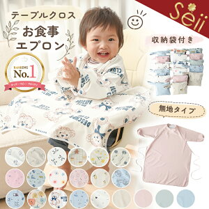 y10/31 8OFFN[|zHGv  HGv xr[Gv t |Pbgt X^C 悾ꂩ xr[X^C Hׂڂ H h xr[ H ۈ牀 