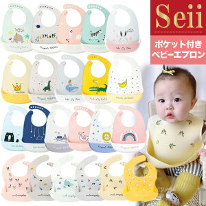 スタイ おしゃれ 男の子の人気商品 通販 価格比較 価格 Com