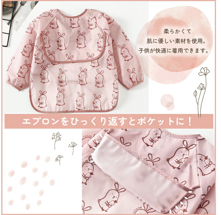 楽天市場】【マラソン限定 15％OFFクーポン】【3枚購入+1枚プレゼント 