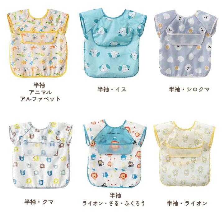 楽天市場】【マラソン限定 15％OFFクーポン】【3枚購入+1枚プレゼント 
