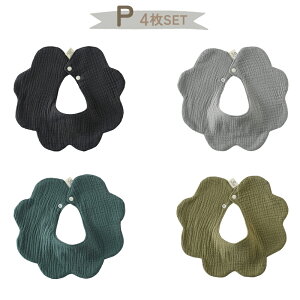 yBLACK FRIDAY 15OFFN[|zX^C h 4Zbg o[VuX^C 悾ꂩ hX^C HGv   j̎q ̎q 360 Rbg 悾  xr[ LbY O