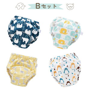 y11/18 16OFFN[|zyGOODAGfځzg[jOpc 4Zbg ˂ pc  Rbg 4g zpc ˂΍ gCg gp j̎q ̎q LbY xr[ K[