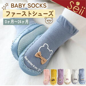 yԌ 6OFFN[|zt@[XgV[Y xr[V[Y [V[Y Ԃ j̎q ̎q \bNXV[Y g[jOV[Y C C \bNX V[Y ~ _