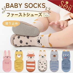 y10/31 8OFFN[|zt@[XgV[Y ~ xr[V[Y [V[Y Ԃ j̎q ̎q \bNXV[Y g[jOV[Y n C _炩 xr[ 