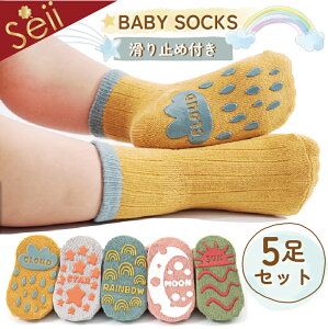 y}\ 15OFFN[|zC xr[ q xr[\bNX ~ 5Zbg  \bNX LbY qpC 5g V Ԃ  C j̎q ̎q xr[pi 