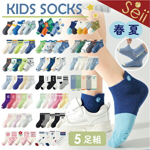 yӍՌ 14OFFN[|zC LbY V[g\bNX N[\bNX 5g t LbY\bNX bV\bNX 5Zbg   Rbg  j̎q ̎q N[ ~h