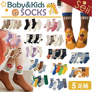 yӍՌ 14OFFN[|zC LbY N[\bNX 5g H ~ LbY\bNX ~p 5 Zbg 5Zbg  xr[ \bNX  Rbg  j̎q ̎q LbYxr[C