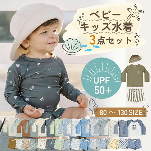 y11/1 14OFFN[|z xr[ LbY j̎q ̎q XCEFA ㉺Zbg Xqt 3_Zbg bVK[h pc UV q WjA  C v[ ZbgAbv  V[