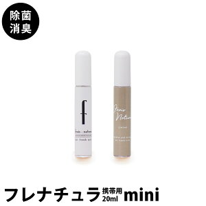 ۃXv[ ԕǑ΍ ti` 20ml L g ~j{gy[֔z@oCL@׋ہ@ECX }XN̏ۂ őCɂȂLEoCL {g ~