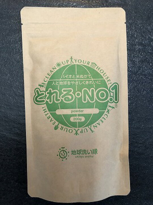 楽天市場】油汚れに効くバイオ洗剤! とれるNo.1粉末タイプ200g : 清潔オンラインショップ楽天市場店 楽天市場】油汚れに効くバイオ洗剤! とれるNo.1粉末タイプ200g : 清潔オンラインショップ楽天市場店