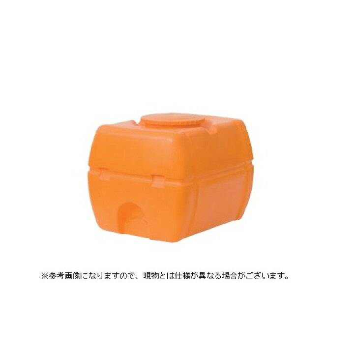 楽天市場】【送料無料】 貯水槽 SLTタンク(スーパーローリータンク 