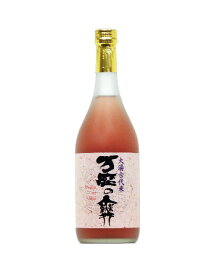 【千歳盛酒造】千歳盛　万座の舞（古代米）　720ml