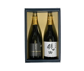 【千歳盛酒造】「純米大吟醸 花輪ばやし」「大吟醸 鏡田」各720ml 2本セット【箱入り・贈答品】