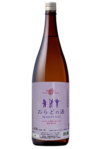 yΐ𑢁zǂ̎@Ď@1800ml(ꏡj