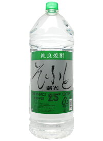 秋田県醗酵　25度　そふと新光　4L　ペットボトル