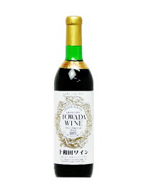 【マルコー】十和田ワイン　ドライ　赤　720ml