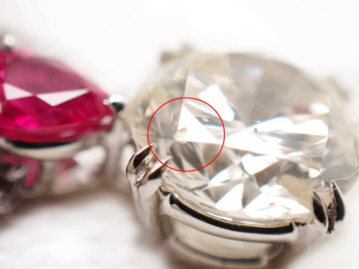 楽天市場】Pt850 Pt900 ダイヤモンド 1.086ct M SI-2 GOOD ルビー 0.20  