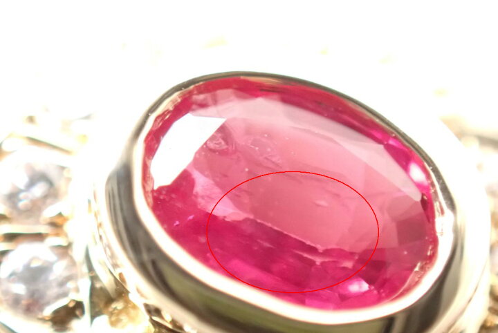 楽天市場】K18YG オーバルカットルビー0.38ct メレダイヤ0.46ct  