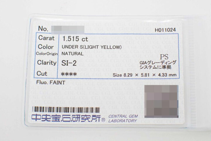 楽天市場】Pt900 ペアシェープカットダイヤ1.515ct（LY・SI-2  