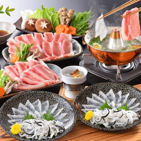 お中元 おつまみ ギフト ふぐ 海と丘の豚しゃぶ食べ比べ 豚肉 しゃぶしゃぶ ふぐ刺し 御祝 内祝 ギフト 送料無料