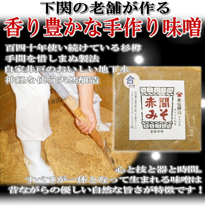 楽天市場】あんこう お歳暮 お取り寄せグルメ あんこう あんこう鍋セット1kg(5〜6人用・下関産あんこう産地直送) あんこう鍋 御祝 内祝 ギフト 送料無料 : ふぐの本場下関 関とら 楽天市場】あんこう お歳暮 お取り寄せグルメ あんこう あんこう鍋セット1kg(5〜6人用・下関産あんこう産地直送) あんこう鍋 御祝 内祝 ギフト 送料無料 : ふぐの本場下関 関とら