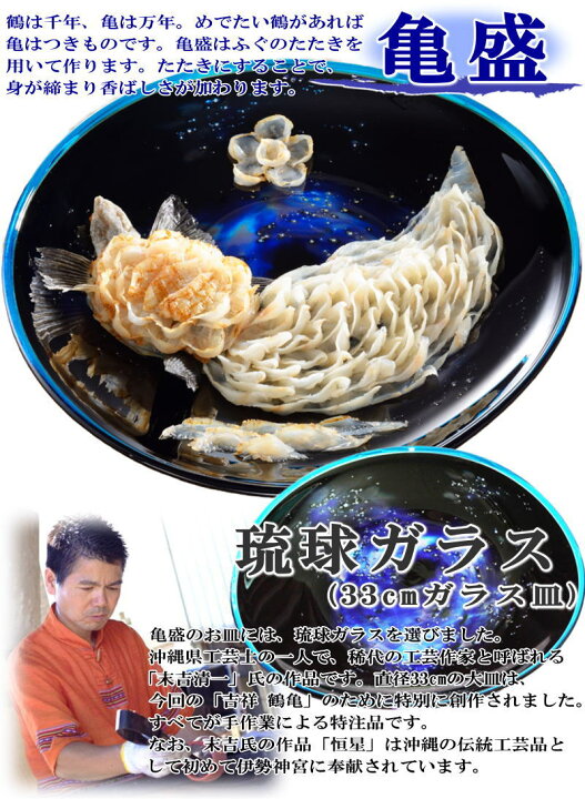 96円 大特価放出! スチロール円錐 中 90Φx240mm 96円 大特価放出! スチロール円錐 中 90Φx240mm
