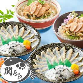 お中元 おつまみ ギフト ふぐ まふぐ刺身とまふぐ漬け丼セット ふぐ刺し 御祝 内祝 ギフト 送料無料
