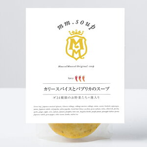 X[vX[W Ε Mtg  }[[}[[ 34̖؂ƕčX[vX[W J[XpCXƃpvJ̃X[v 180g yX[v Pi J[ pvJ XpCV[ J[