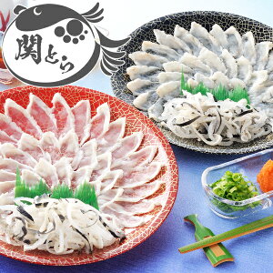 ふぐ 冷蔵の人気商品 通販 価格比較 価格 Com